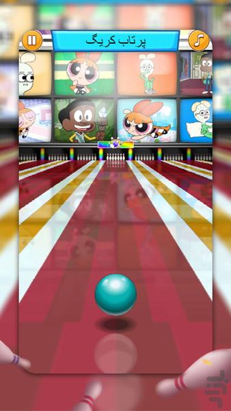 Cartoon bowling game - Gameplay image of android game