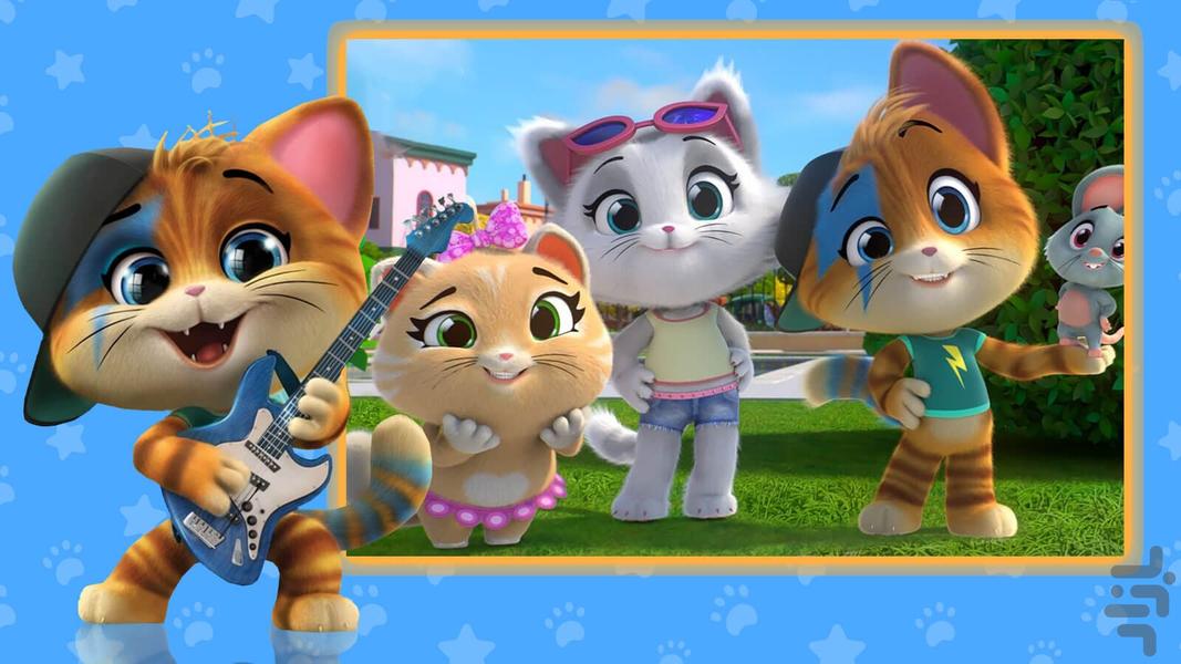 کارتون 44 گربه - Gameplay image of android game