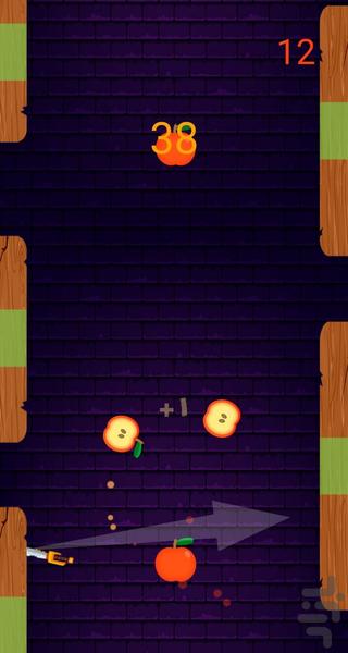 چاقو بازی - Gameplay image of android game