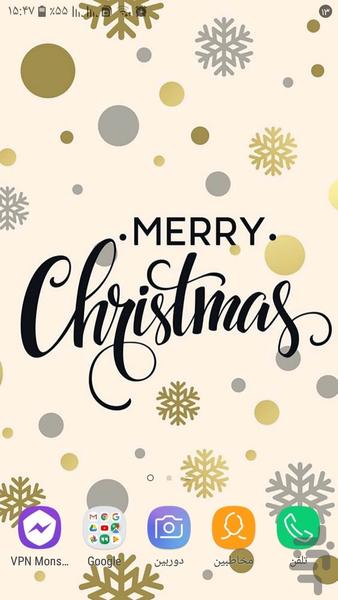 پس زمینه کریسمس - عکس برنامه موبایلی اندروید