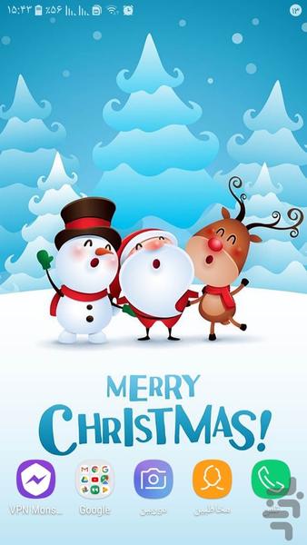 Christmas Wallpapers - Image screenshot of android app