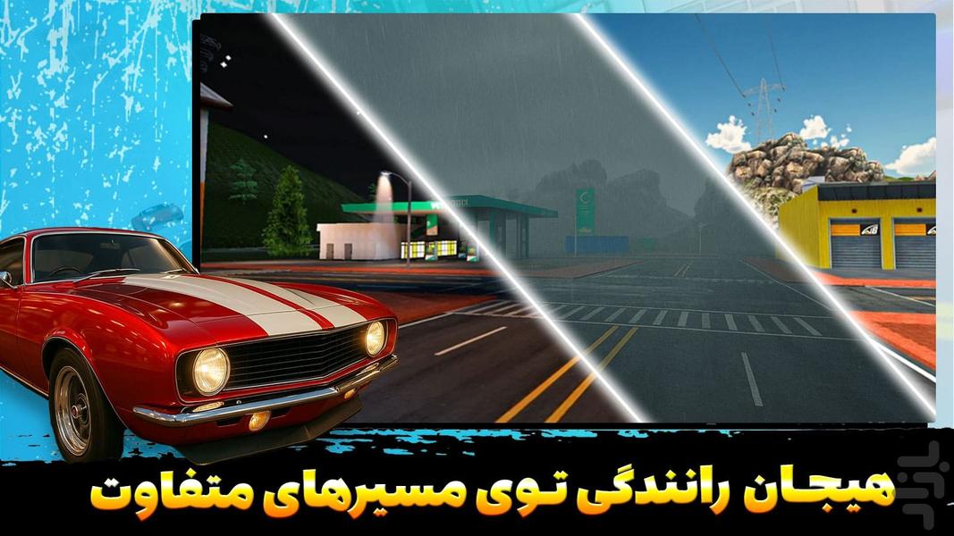 City Car Driving - Gameplay image of android game