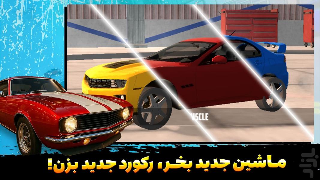 City Car Driving - Gameplay image of android game