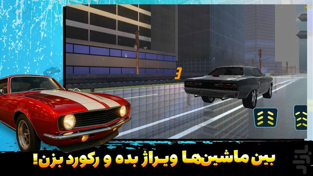 City Car Driving - Gameplay image of android game