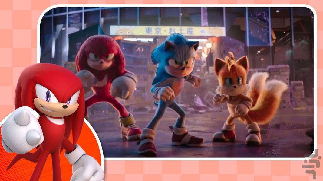 Knuckles - Gameplay image of android game