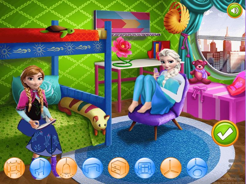 Elsa and Anna shake house - Gameplay image of android game