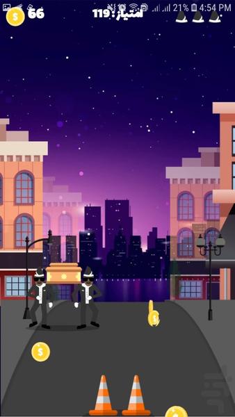 رقص تابوت - عکس بازی موبایلی اندروید