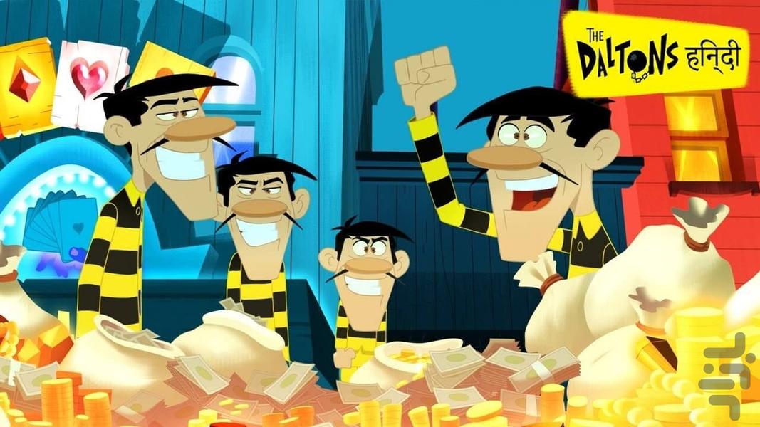 Dalton - Image screenshot of android app