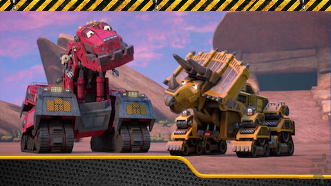 کارتون ماشیناسورها - Image screenshot of android app