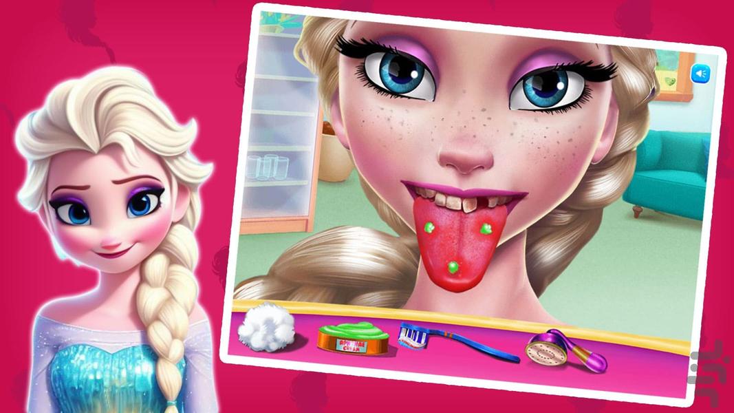 Elsa mouth doctor game - Gameplay image of android game