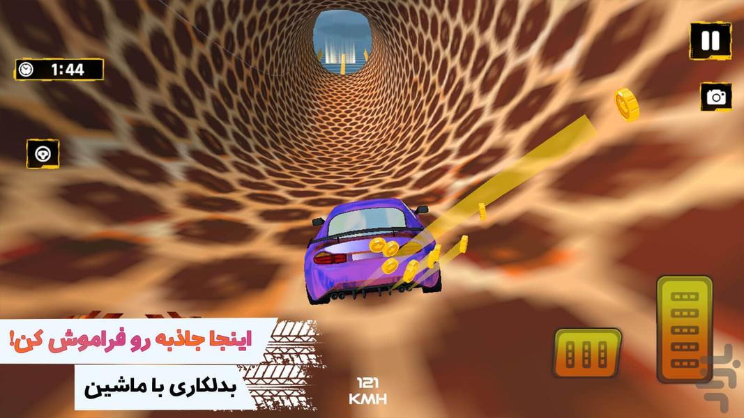 بازی ماشین هیجانی - Gameplay image of android game
