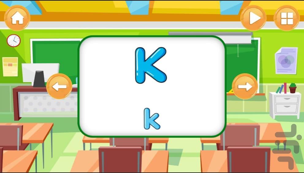 ABC English Alphabet For Kids‏ - Image screenshot of android app