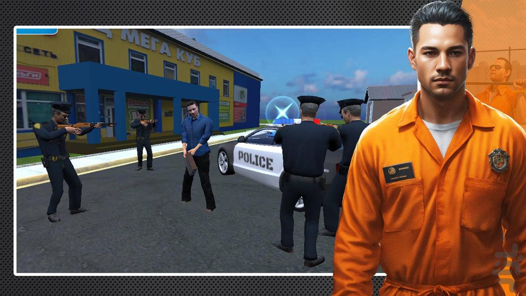 بازی فرار از زندان - عکس بازی موبایلی اندروید