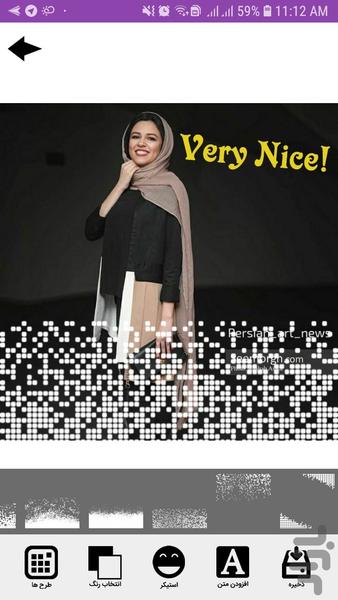 ویرایش عکس-تکه تکه کردن تصویر - Image screenshot of android app