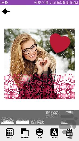 ویرایش عکس-تکه تکه کردن تصویر - Image screenshot of android app