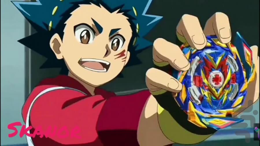 Beyblade Burst - Image screenshot of android app