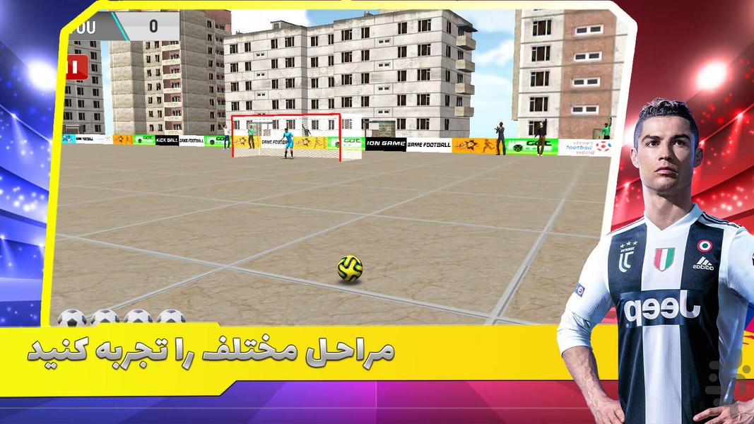 Free kick game - Gameplay image of android game