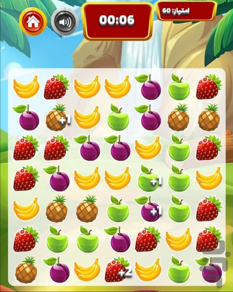 Fruits Crush Puzzle Legend - Gameplay image of android game
