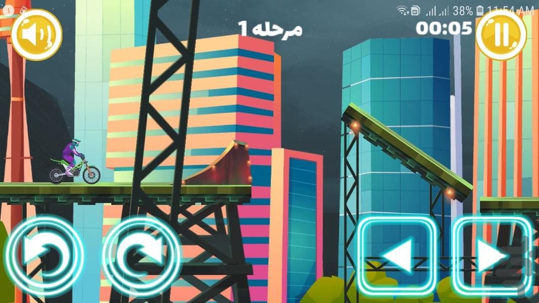 Motorcycle game - Gameplay image of android game