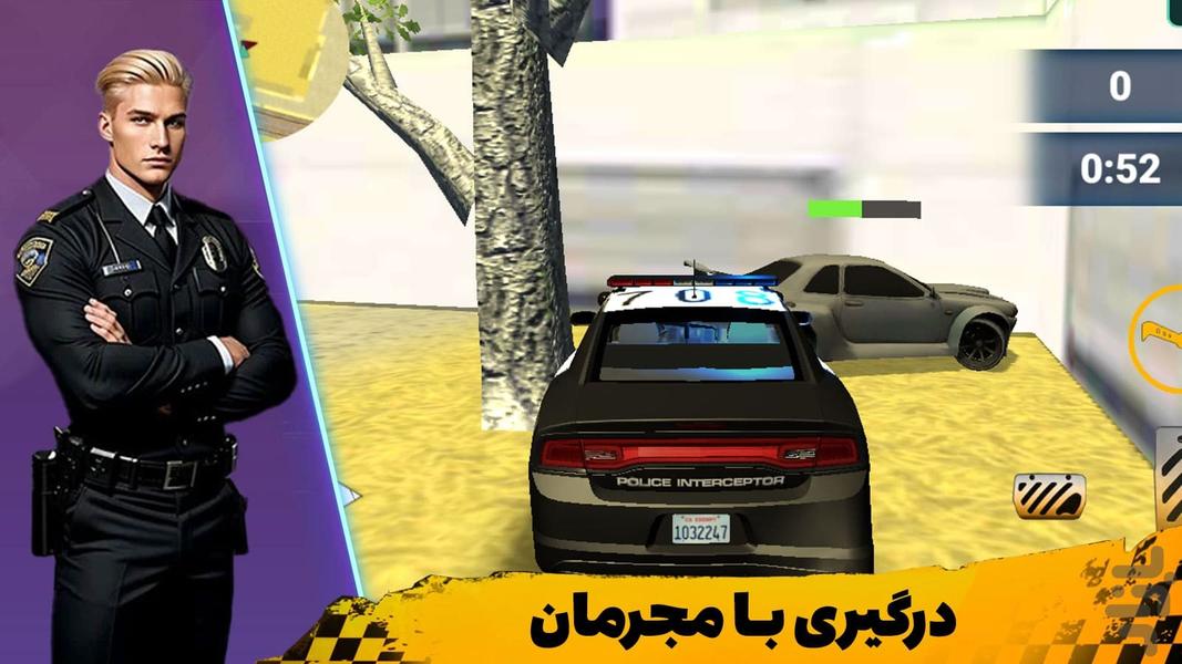 بازی ماشین پلیس - عکس بازی موبایلی اندروید
