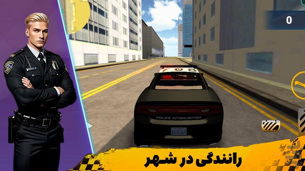 بازی ماشین - Gameplay image of android game