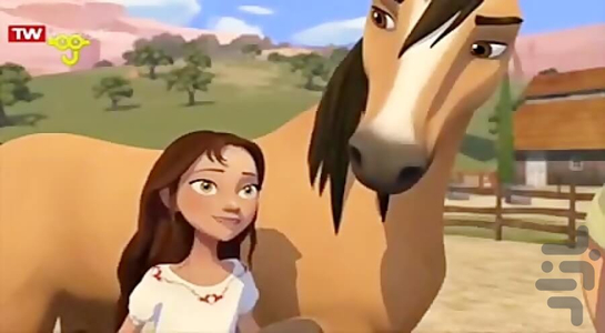 Stallion of the Cimarron - Image screenshot of android app