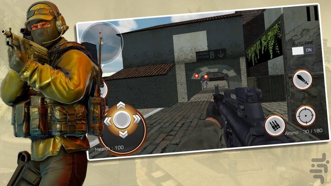 بازی تفنگی - عکس بازی موبایلی اندروید