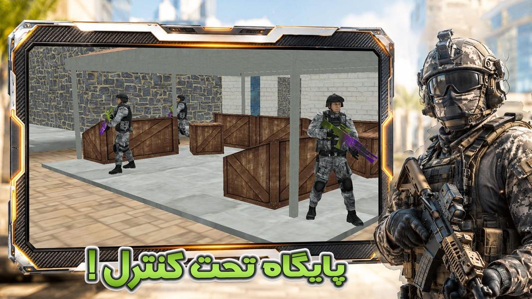 بازی تفنگی تکاور - Gameplay image of android game