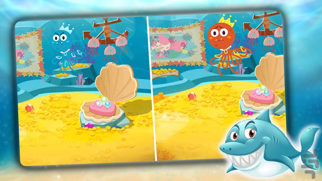 Hero sharks game - Gameplay image of android game