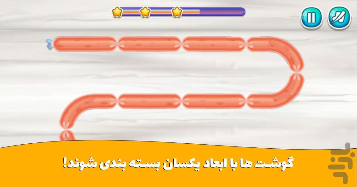 بازی ساندویچ فروشی - هات داگ - عکس بازی موبایلی اندروید