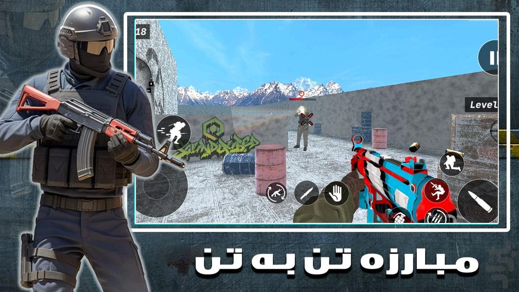 بازی تفنگی عملیات ناممکن - Gameplay image of android game
