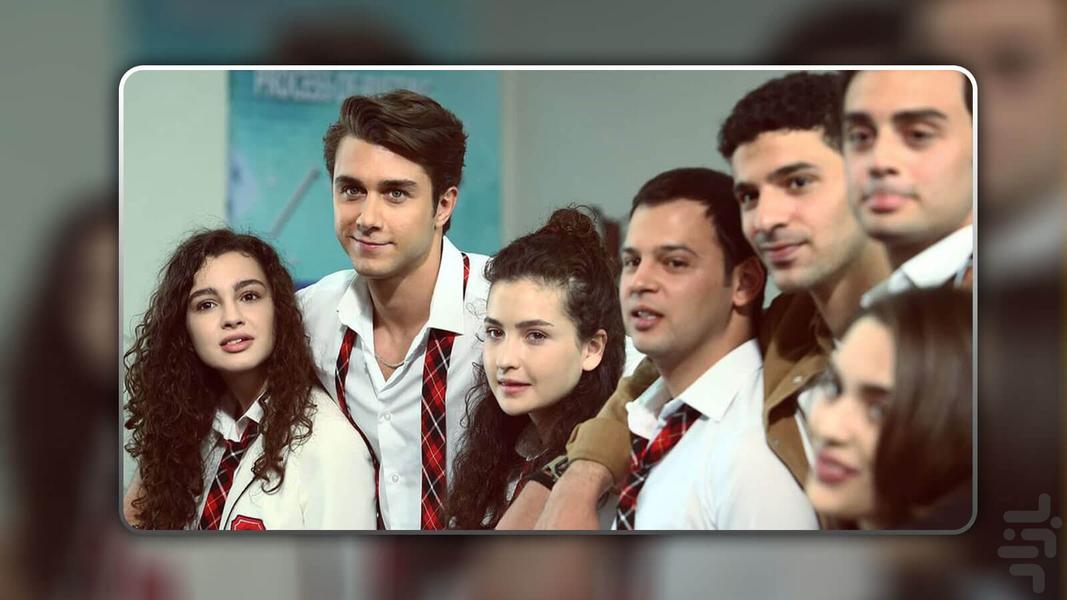 Kardeslerim - Image screenshot of android app