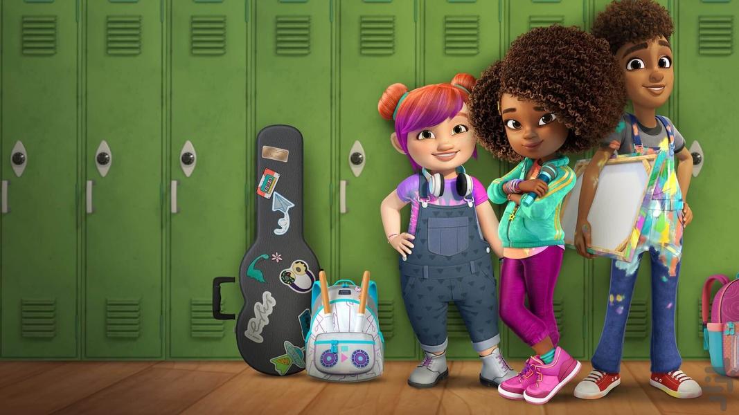 Karma's World - Image screenshot of android app