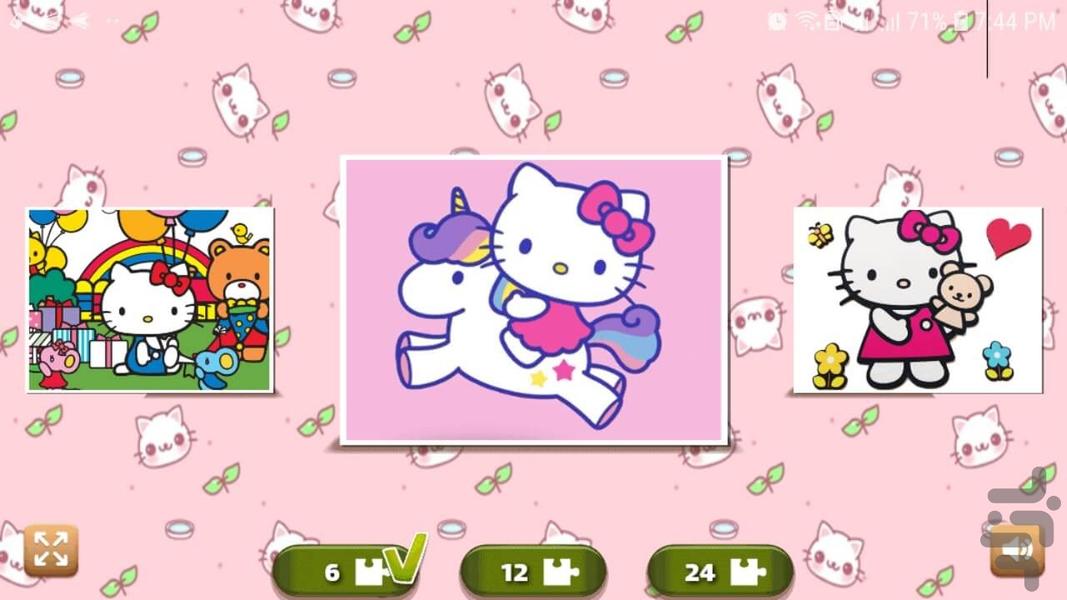 بازی دخترانه پازل کیتی - عکس برنامه موبایلی اندروید