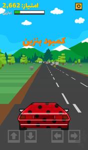 Ladybug Girl Driving - Gameplay image of android game