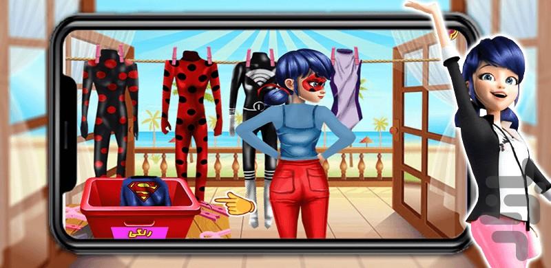 لباس شویی و خانه تکانی دختر کفشدوزکی - عکس بازی موبایلی اندروید