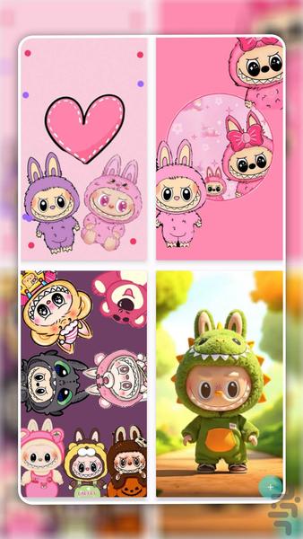 تصویر زمینه لبوبو - Image screenshot of android app