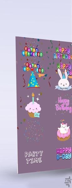 Birthday Video Maker - Image screenshot of android app