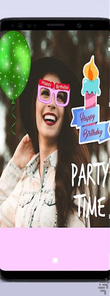 Birthday Video Maker - Image screenshot of android app