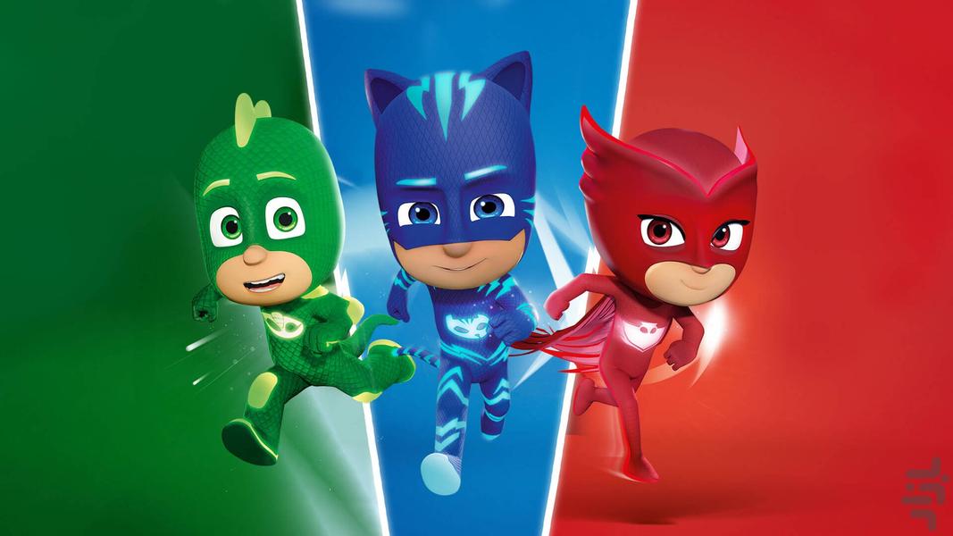 pj masks - عکس برنامه موبایلی اندروید