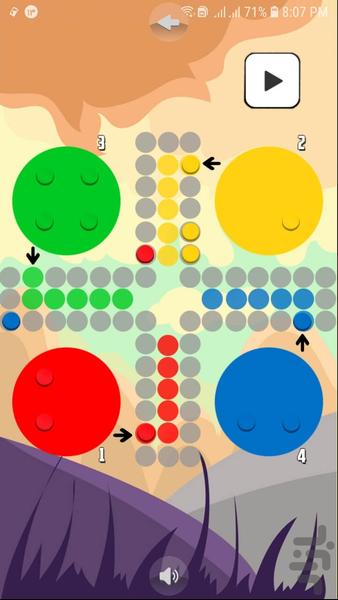 بازی منچ - Image screenshot of android app