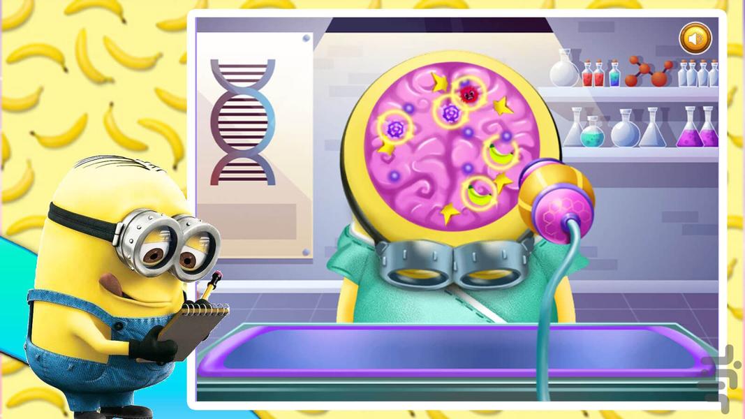 بازی دکتری مینیون ها - Gameplay image of android game