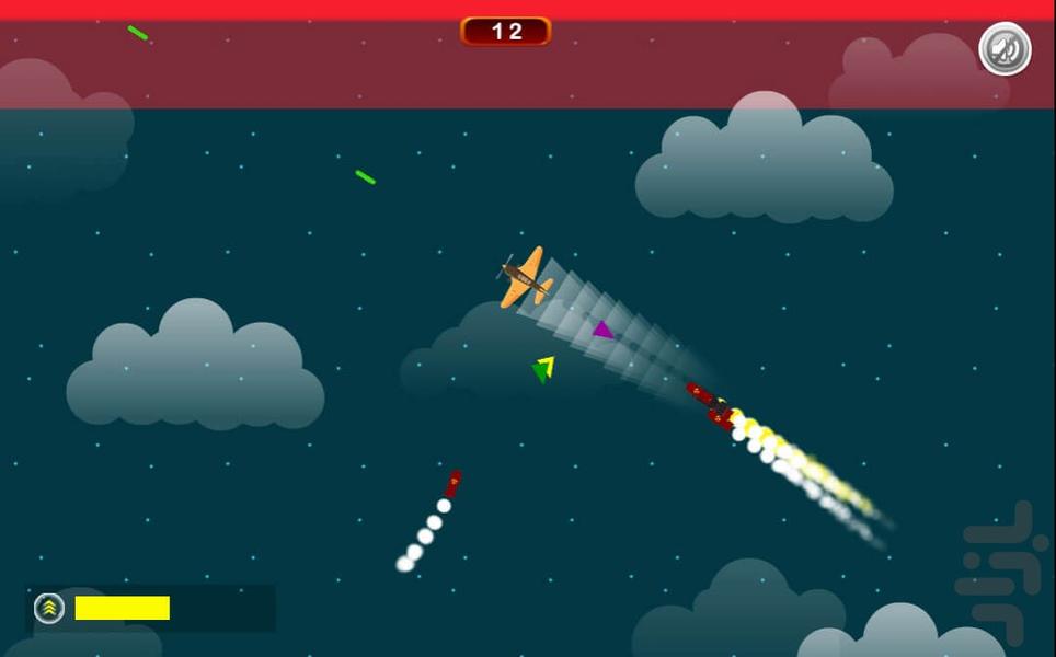 فرار از موشک - Gameplay image of android game