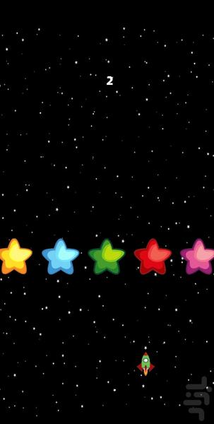 Rocket Sky - Gameplay image of android game