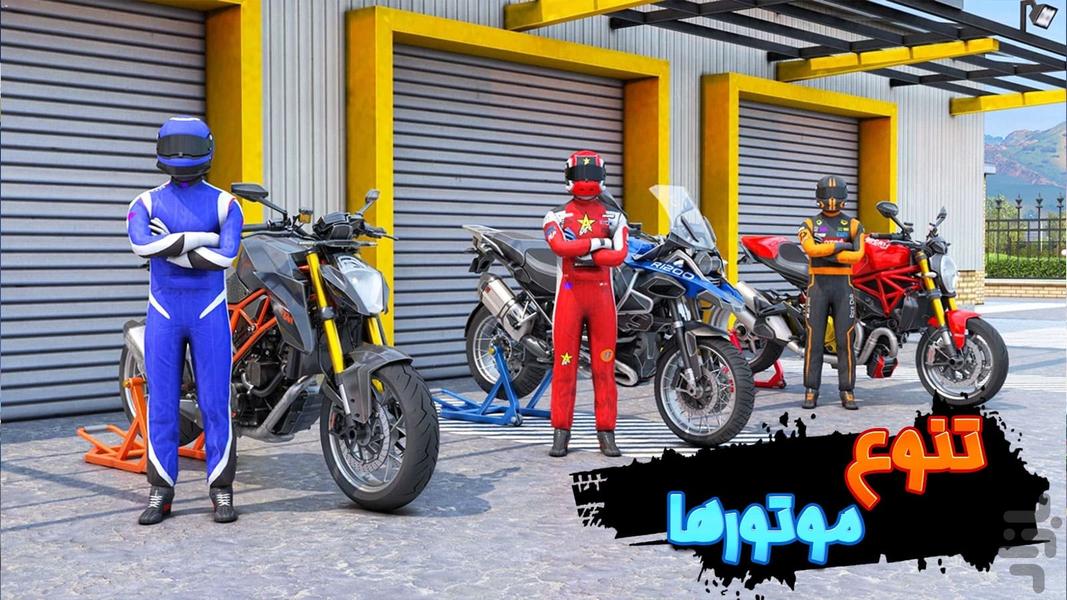 Motor racing game - Gameplay image of android game