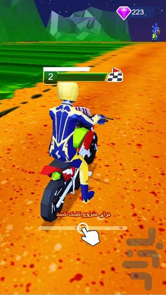 Fighting motorcycle - Gameplay image of android game
