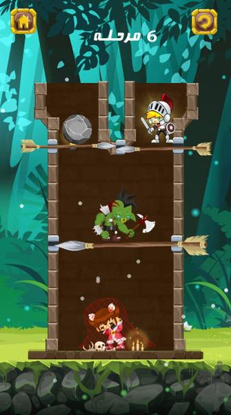 نجات قهرمان(پین رو بکش) - عکس بازی موبایلی اندروید