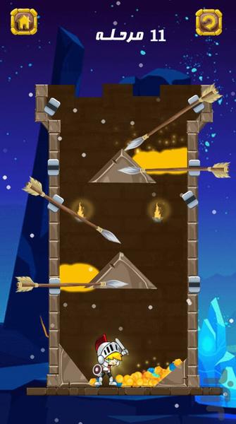 نجات قهرمان(پین رو بکش) - عکس بازی موبایلی اندروید