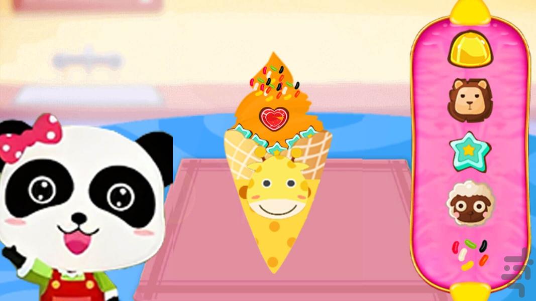 بازی دخترانه فروشگاه بستنی پاندا - عکس بازی موبایلی اندروید