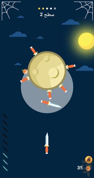 Knife &amp Hit - Gameplay image of android game